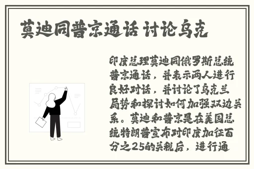 国外黄冈网站推广二维码图片